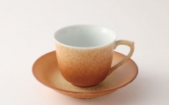 船小屋鉱泉焼 コーヒーカップ＆ソーサー 磁器 食器 コーヒー カップ ソーサー