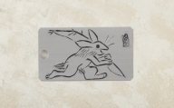 刀匠の業！銘切り名入れプレート【ウサギ】鳥獣戯画 日本刀 彫刻 絵