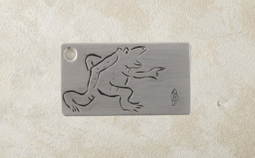 刀匠の業！銘切り名入れプレート【カエル】鳥獣戯画 日本刀 彫刻 絵 989061 - 大分県竹田市