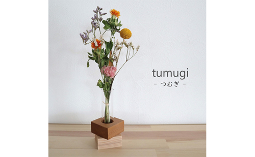 ドライフラワー　tumugi -つむぎ- 植物 飾り 装飾 インテリア リビング 玄関 部屋 寝室 自宅 店舗 お店 お花 色鮮やか 個性豊かな色  989358 - 長野県小諸市