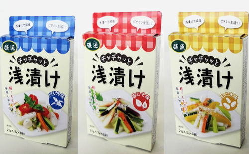 醸源」漬物の素セット  au PAY ふるさと納税