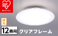 絹のランプシェード(藍染柾目) 美馬蚕糸館《90日以内に順次出荷(土日祝