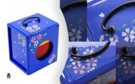 お弁当箱「遊山箱」（桜柄）【青】3段重ねの木製