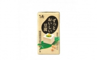 ずっとおいしい豆腐300g×12個【1275256】