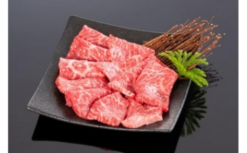 高級和牛「熊野牛」 特選モモ焼肉 800g 4等級以上 995612 - 和歌山県那智勝浦町