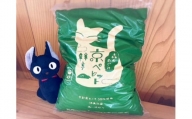 【森の力京都】猫砂用ペレット（京都産ヒノキ使用）
