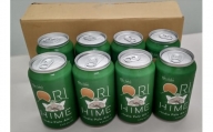 足利発のCraft Beer 「ORIHIME IPA」355ml缶　8本セット【 クラフトビール お酒 栃木県 足利市 】
