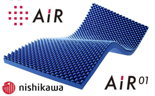【 nishikawa 西川 】 エアー01 マットレス HARD ダブル サイズ 配色 ブルー 【P231W】 マットレス マットレス マットレス 寝具 寝具 99765 - 滋賀県近江八幡市