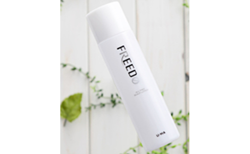 薬用ウーマフリード5本 150ml 美容 頭皮 ケア 馬油 髪 頭髪 中高年 加齢 人気 厳選 袋井市 雑貨 日用品  99850 - 静岡県袋井市