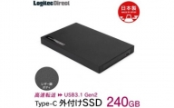 【023-01】ロジテック 外付けSSD ポータブル 小型 240GB USB3.1 Gen2 Type-C タイプC【LMD-PBR240UCBK】