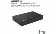 【044-01】ロジテック 外付けHDD ポータブル 1TB USB3.1(Gen1) / USB3.0 ハードディスク【LHD-PBR10U3BK】
