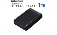 【048-02】ロジテック 耐衝撃USB3.1(Gen1) / USB3.0対応のポータブルハードディスク（HDD）[1TB/ブラック]【LHD-PBM10U3BK】