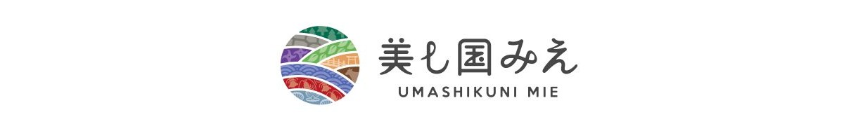 三重県庁