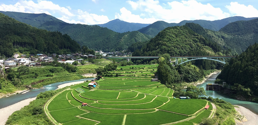 有田川町