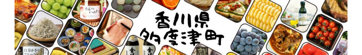 多度津町