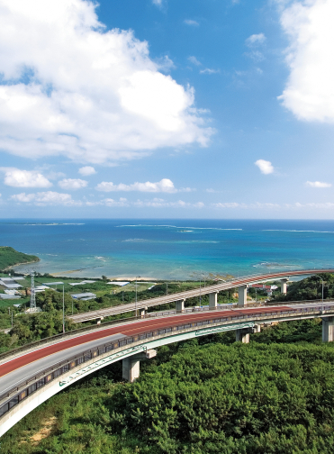 南城市