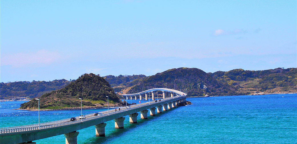 平生町