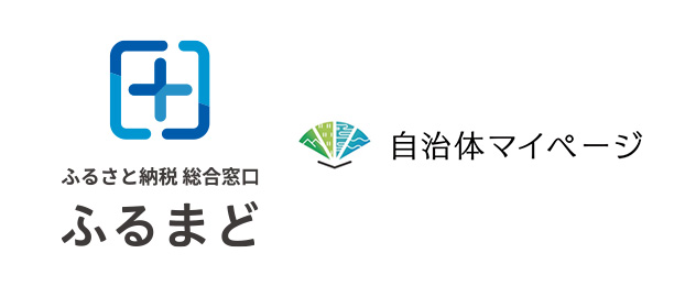 ふるまどロゴ 自治体マイページロゴ