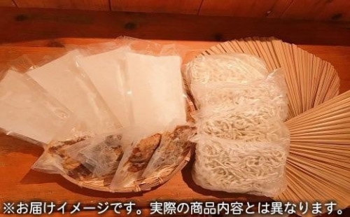 ふるさと納税の返礼品画像