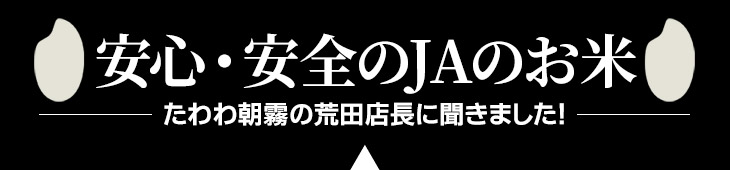 ふるさと納税の返礼品画像