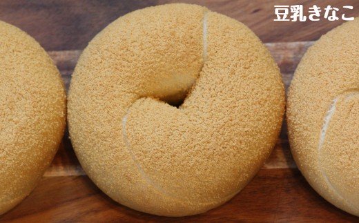 ふるさと納税の返礼品画像