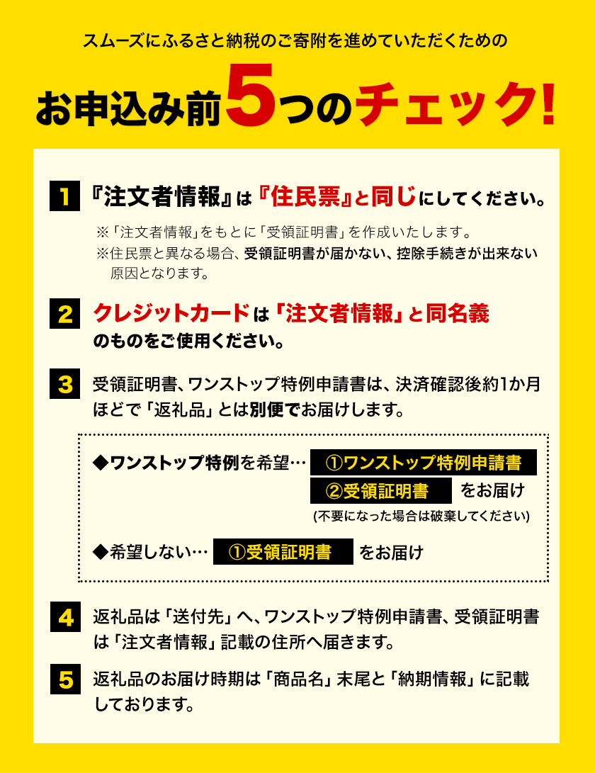 ӂ邳Ɣ[ł̕ԗi摜